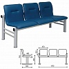 Кресло многоместное для посетителей трехсекционное ТРОЯ, 1530х630х730мм, каркас серебро, кож.зам синий
