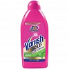 Чистящее средство для ковров VANISH, ручная уборка, 450мл ЧЗ