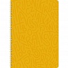Тетрадь А4   96л, Lamark, обложка ламинированный картон + УФ-лак, гребень, клетка, Delight Time манго