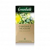 Пакетированный чай травяной GREENFIELD Camomile Meadow 25х1.5г, алюминиевый конверт