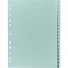 Разделитель HERLITZ A4, пластик, цифровой, 1-20
