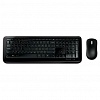 Комплект Microsoft Wireless Desktop 850 клавиатура + мышь, USB, беспроводная (PY9-00012)
