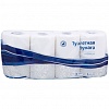 Бумага туалетная OfficeClean Premium, 3-слойная,  8рул/уп, тиснение, белая