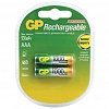 Аккумулятор GP AAA  100AAAHC 1000mAh, NiMH, 2шт/уп