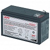 Батарея APC Battery Replacement kit RBC2 для BK250EC, BK250EI, BP280i, BK400i, BK400EC, BK400EI, BP420I, SUVS420i, BK500MI, BK500I, BK350EI, BK500EI, BE525-RS