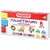 Пластилин ПИФАГОР 6цв, 120г, со стеком