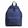 Рюкзак универсальный BRAUBERG, 41х32х14 см, сити-формат, 20 литров,  один тон, синий