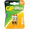 Батарейка GP AAA/LR03/MN2400, Ultra, 1.5V, алкалиновая, 2шт/уп