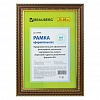Фоторамка 21х30см BRAUBERG HIT4, пластик 30мм, миндаль с двойной позолотой (390995)