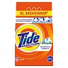 Стиральный порошок TIDE автомат,  4.5кг, для белого белья