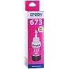 Картридж EPSON C13T67334A для L800, Magenta