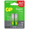 Батарейка GP AA/LR6/MN1500, Super, 1.5V, алкалиновая,  2шт/уп