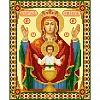 Кристальная (алмазная) мозаика "ФРЕЯ" ALVR-161 "Икона Божией Матери "Неупиваемая Чаша" 22 х 27 см