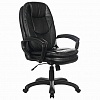 Кресло руководителя BRABIX Premium Trend EX-568, экокожа, черное, BRABIX-NOV