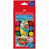 Краски акварельные FABER-CASTELL WATERCOLOURS с кисточкой, диаметр 30 мм, набор цветов, в пластиковом поддоне, 21шт/уп
