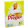 Чистящий порошок Mr. Proper, 400г, Лимон ЧЗ
