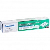 Термопленка PANASONIC KX-FA54A7 для KX-FP141/KX-FP143/KX-FP148/KX-FC243/KX-FC233, 2шт/уп