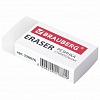 Ластик BRAUBERG EXTRA, 45х17х10 мм, белый, прямоугольный, экологичный ПВХ, картонный держатель