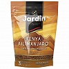 Кофе растворимый JARDIN Kenya Kilimanjaro, сублимированный, пакет, 150г