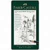 Набор карандашей чернографитовых Faber-Castell 9000, заточенные, 12шт/уп, 2B, 3B, 4B, B, HB, F, H, 2H, 3H, 4H, 5H, 6H, метал. коробка