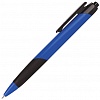 Ручка шариковая автоматическая BRAUBERG Booster, резиновый упор, 0.35/0.7мм, на масляной основе, трехгранный корпус, синяя