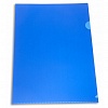Папка-уголок  А4, пластик, 0.18мм, непрозрачная синяя