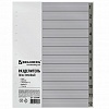 Разделитель BRAUBERG A4, пластик серый, цифровой, 1-12