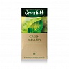Пакетированный чай травяной зеленый GREENFIELD Green Melissa  25х1.5г, алюминиевый конверт