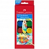 Краски акварельные FABER-CASTELL WATERCOLOURS, 12цв, D=30мм, с кисточкой