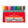 Набор капиллярных ручек Faber-Castell ?Grip Finepen? 20цв., 0,4мм, трехгран., пласт. уп., европодвес