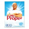 Чистящий порошок Mr. Proper, 400г, с отбеливанием