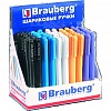 Ручка шариковая автоматическая BRAUBERG Hot hit, 0.35/0.7мм, корпус ассорти, синяя