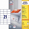 Этикетки самоклеящиеся AVERY-ZWECKFORM 3652, 70х42.3мм, 21 шт на листе, 100л/уп, белые