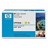 Картридж HP-C9722A для HP CLJ 4600, 8000стр, Yellow