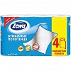 Полотенце бумажное рулонное ZEWA, 2-слойное, 4шт/уп, белое (144099)