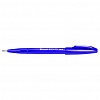 Фломастер-кисть PENTEL SES15C-V Brush Sign Pen, фиолетовый