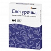 Снегурочка белая бумага A4 CIE 146/ISO 96%, 500 листов, 80г м2