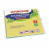 Салфетка ЛАЙМА, губчатая, 15х18см, 550г/м2, 3шт/уп