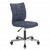Кресло офисное БЮРОКРАТ CH-330M, крестовина металл, без подлокотников, ткань темно-синяя (LT-27)