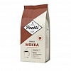 Кофе в зернах POETTI Mokka, смесь арабики и робусты, 1кг, вакуумная упаковка (18101)