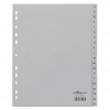 Разделитель DURABLE A4, пластик, алфавитный, A-Z (6513-10)