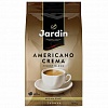 Кофе в зернах JARDIN Americano Crema, 1000г, вакуумная упаковка