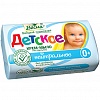 Мыло ДЕТСКОЕ, 90г ЧЗ