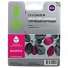 Картридж LC565XLM для BROTHER MFC-J2310, MFC-J2510, 1200стр, Magenta, CACTUS