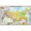 Карта России политико-административная 1970х1300мм, 1:4 000 000, настенная матовая ламинация, DMB