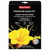 Фотобумага BRAUBERG PREMIUM 10x15, 260г/кв.м, суперглянцевая, односторонняя, 50л