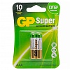 Батарейка GP AAA/LR03/MN2400, Super, 1.5V, алкалиновая, 2шт/уп