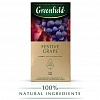 Пакетированный чай фруктовый GREENFIELD Festive Grape 25х1.5г, алюминиевый конверт