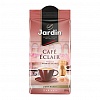 Кофе молотый JARDIN Cafe Eclair, 250г, вакуумная упаковка