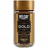 Кофе растворимый WELDAY Gold, арабика, сублимированный, стеклянная банка, 95г